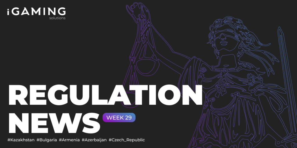 Regulatory news. Week № 29